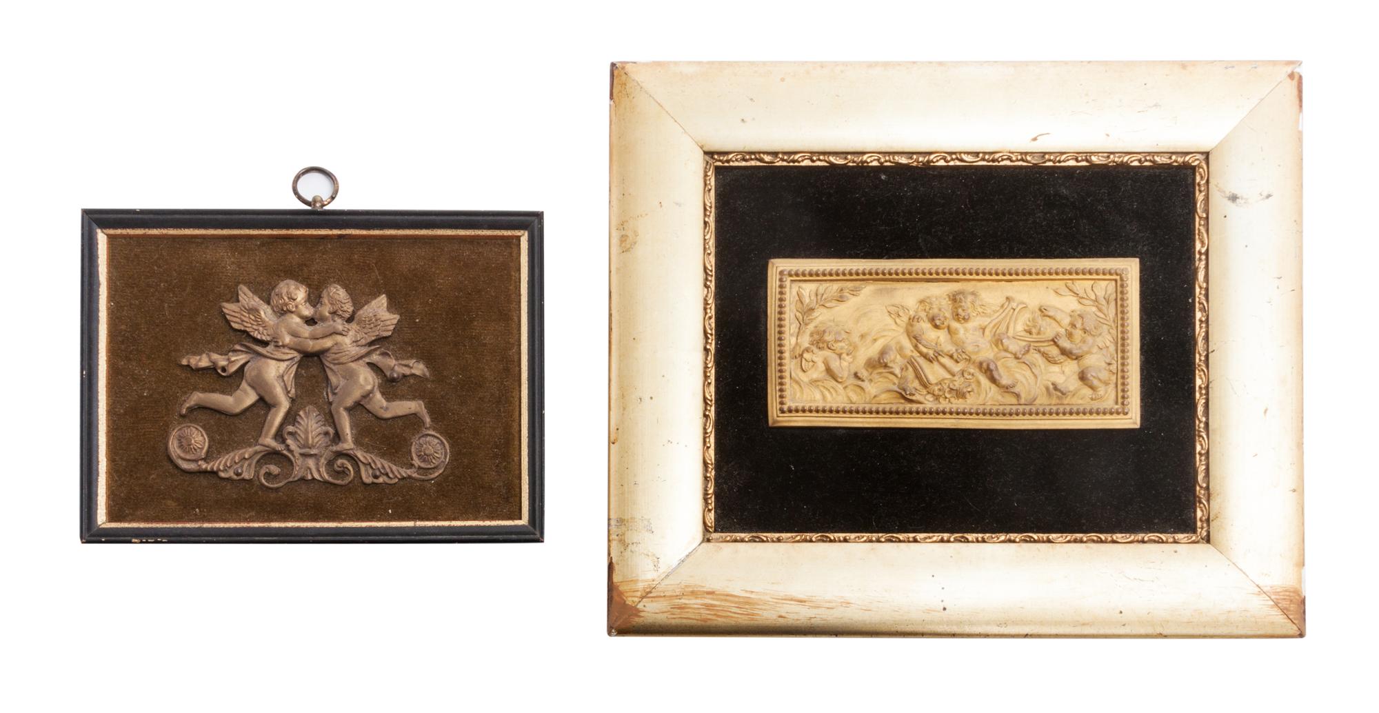 A Victorian Cast Metal Plaque Width of first overall 10 1/4 inches.