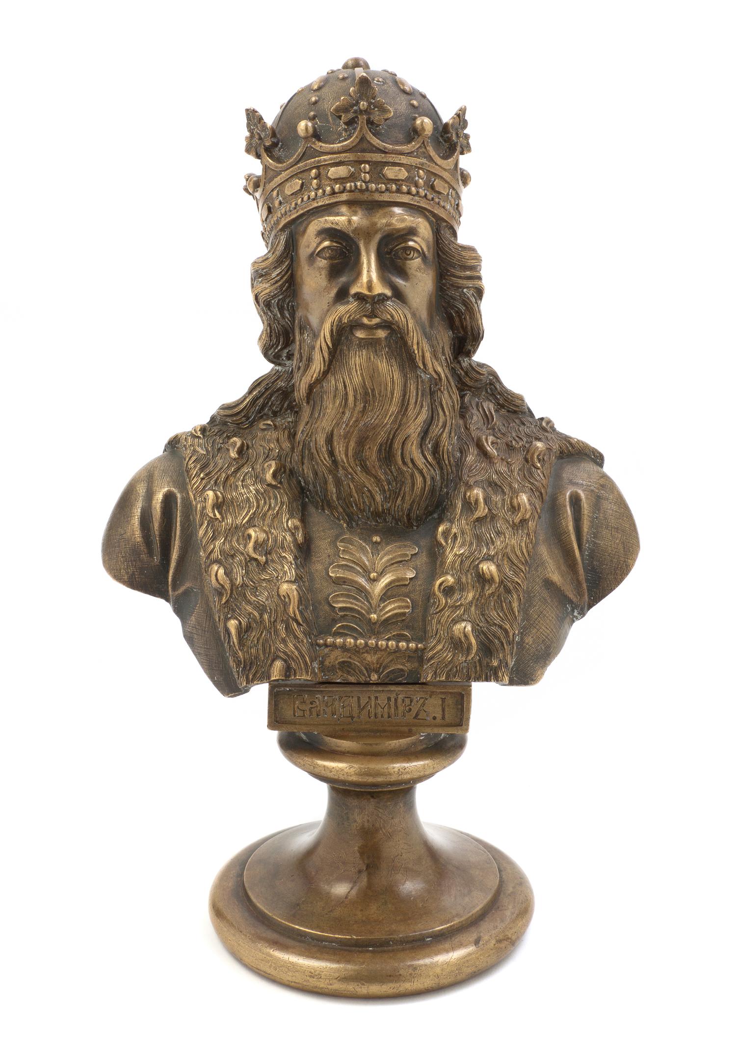 A Russian Gilt Bronze Bust, Height 10 1/4 inches.