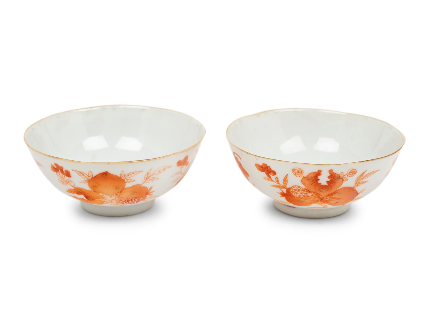 A Pair of Gilt Highlighted Iron Red Decorated Porcelain Bowls