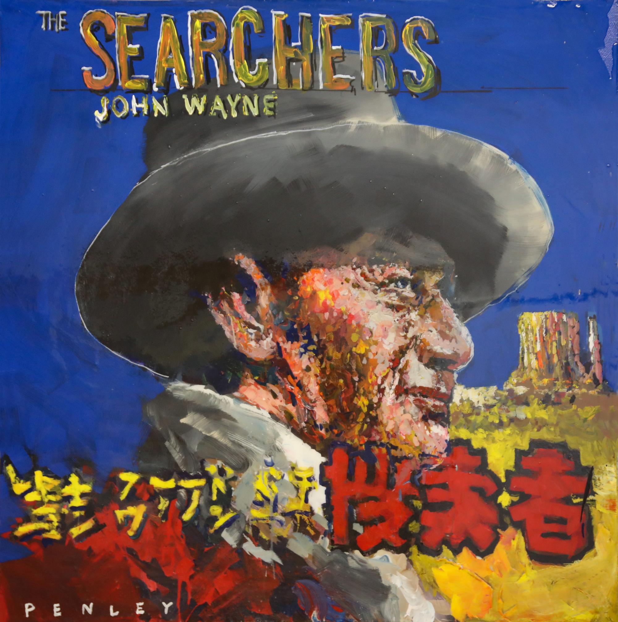 John Wayne