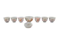 Eight Chinese Famille Rose Porcelain Articles