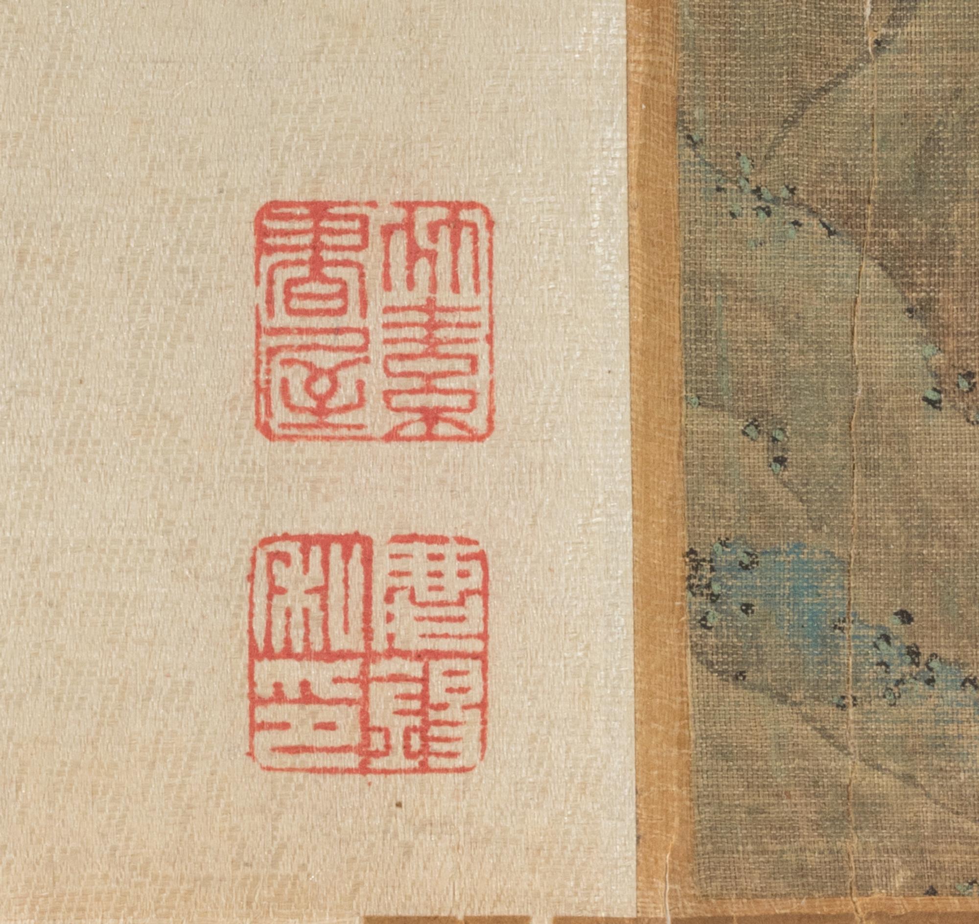 Attributed to Wen Zhengming (Chinese, 1470-1559) 文徵明 （款）