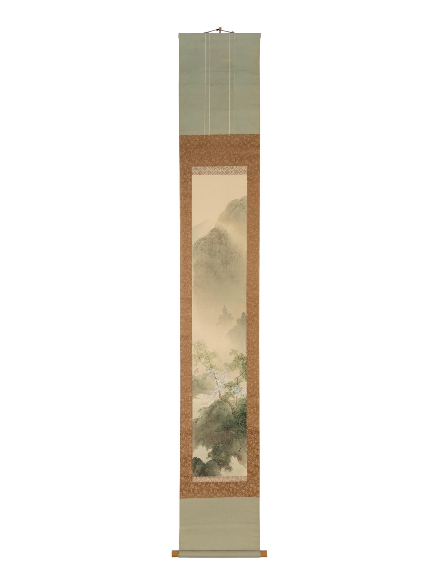 A Pair of Japanese 'Landscape' Paintings