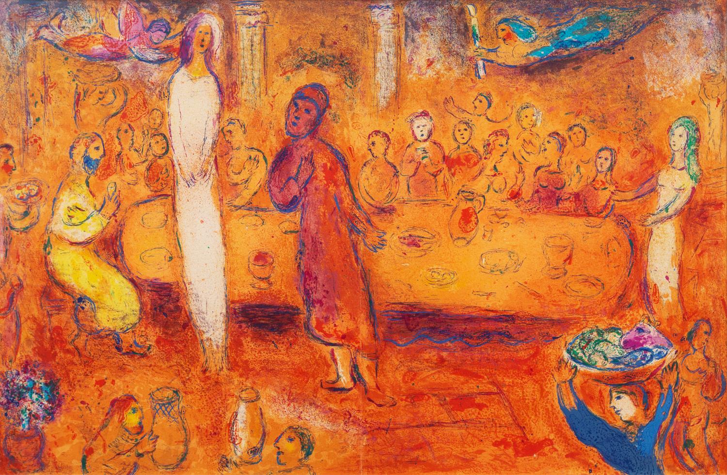 Marc Chagall, (Russian/French, 1887-1985), Megacles Recognizes His Daughter During the Feast from Daphnis and Chloe Suite, 1961