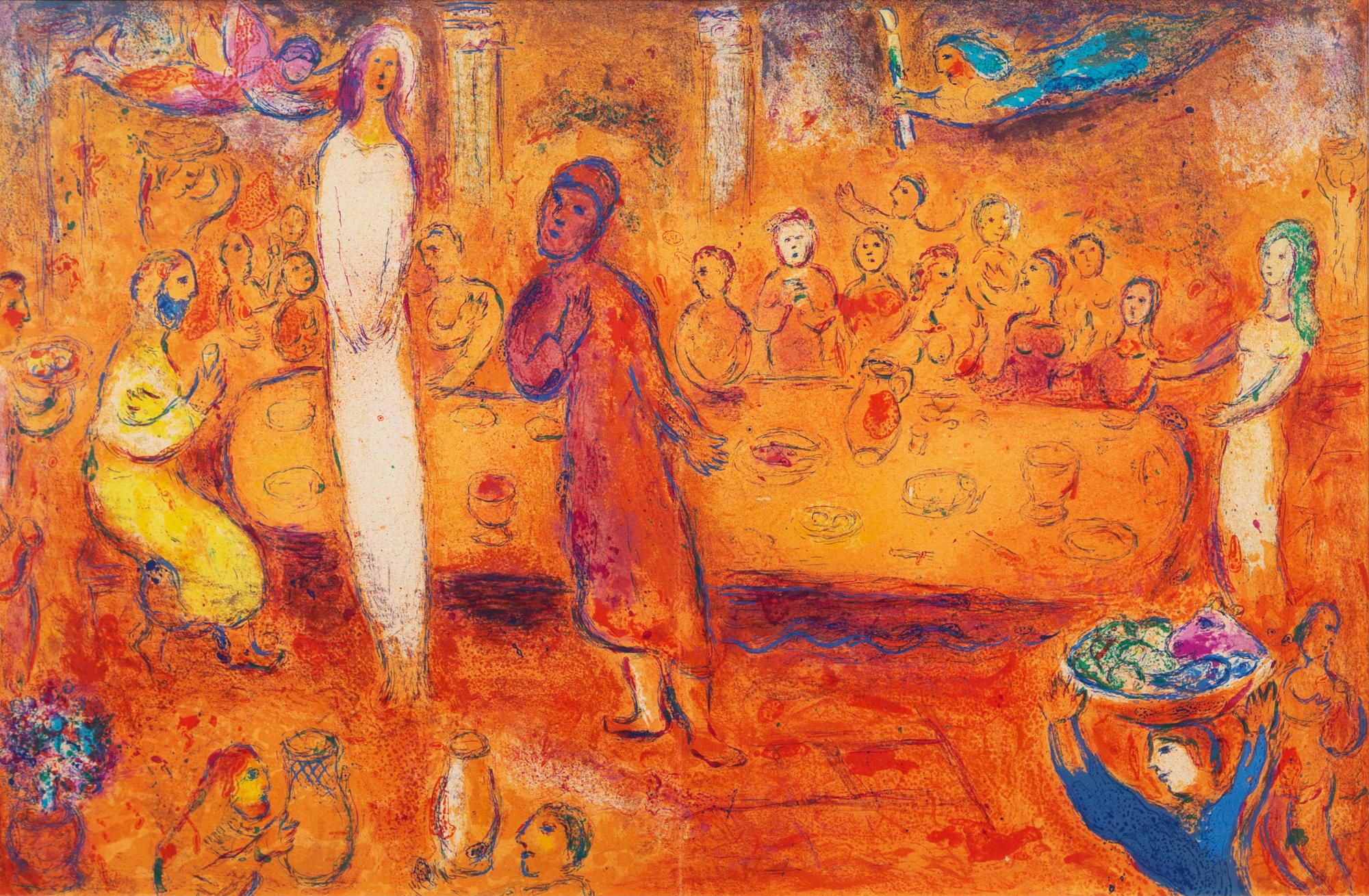 Marc Chagall, (Russian/French, 1887-1985), Megacles Recognizes His Daughter During the Feast from Daphnis and Chloe Suite, 1961