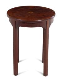 A Georgian Style Mahogany Side Table