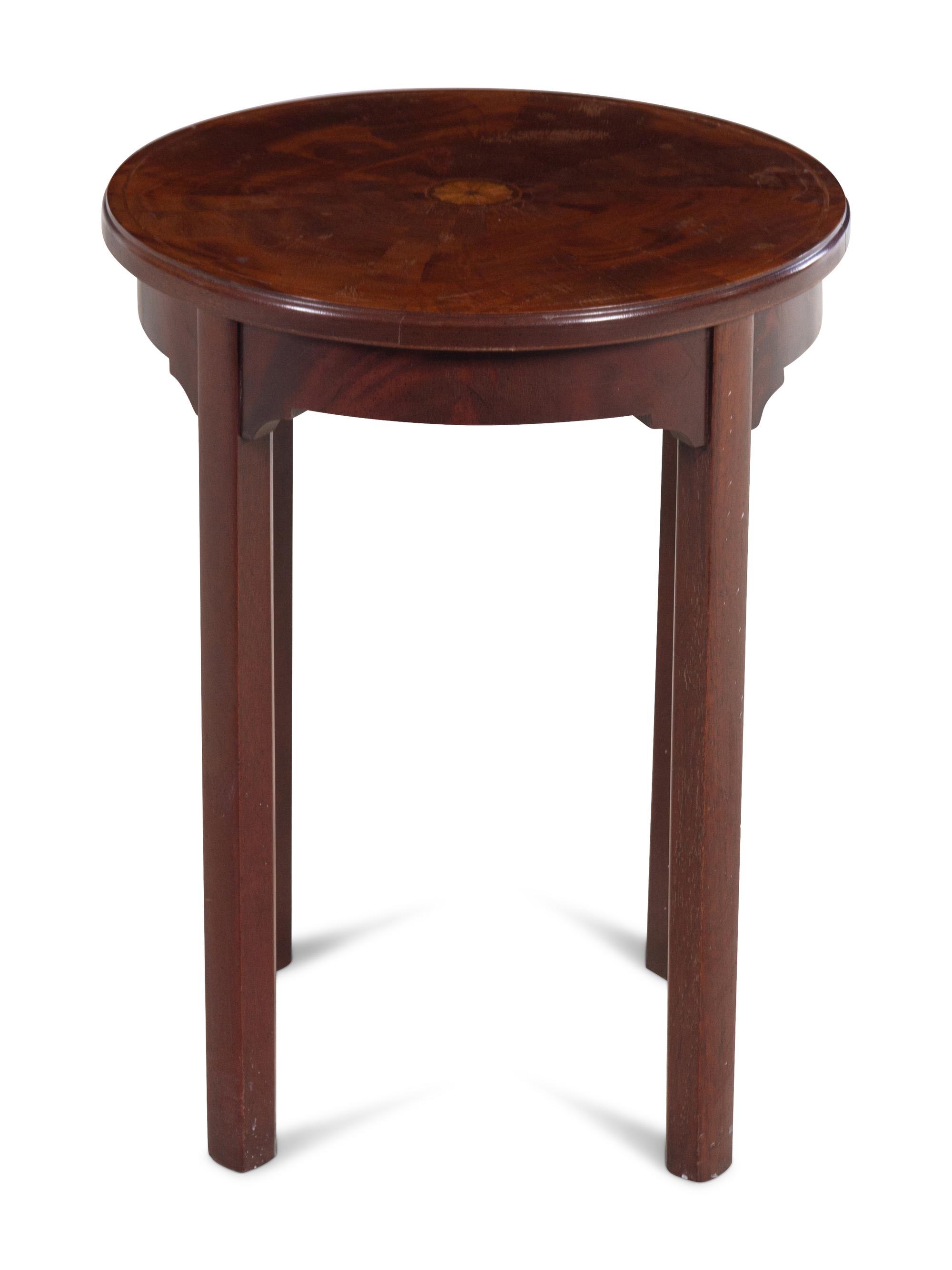 A Georgian Style Mahogany Side Table