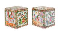 Two Chinese Rose Medallion Covered Jars Height of each 6 3/4 inches. — LATE 19TH/EARLY 20TH CENTURY