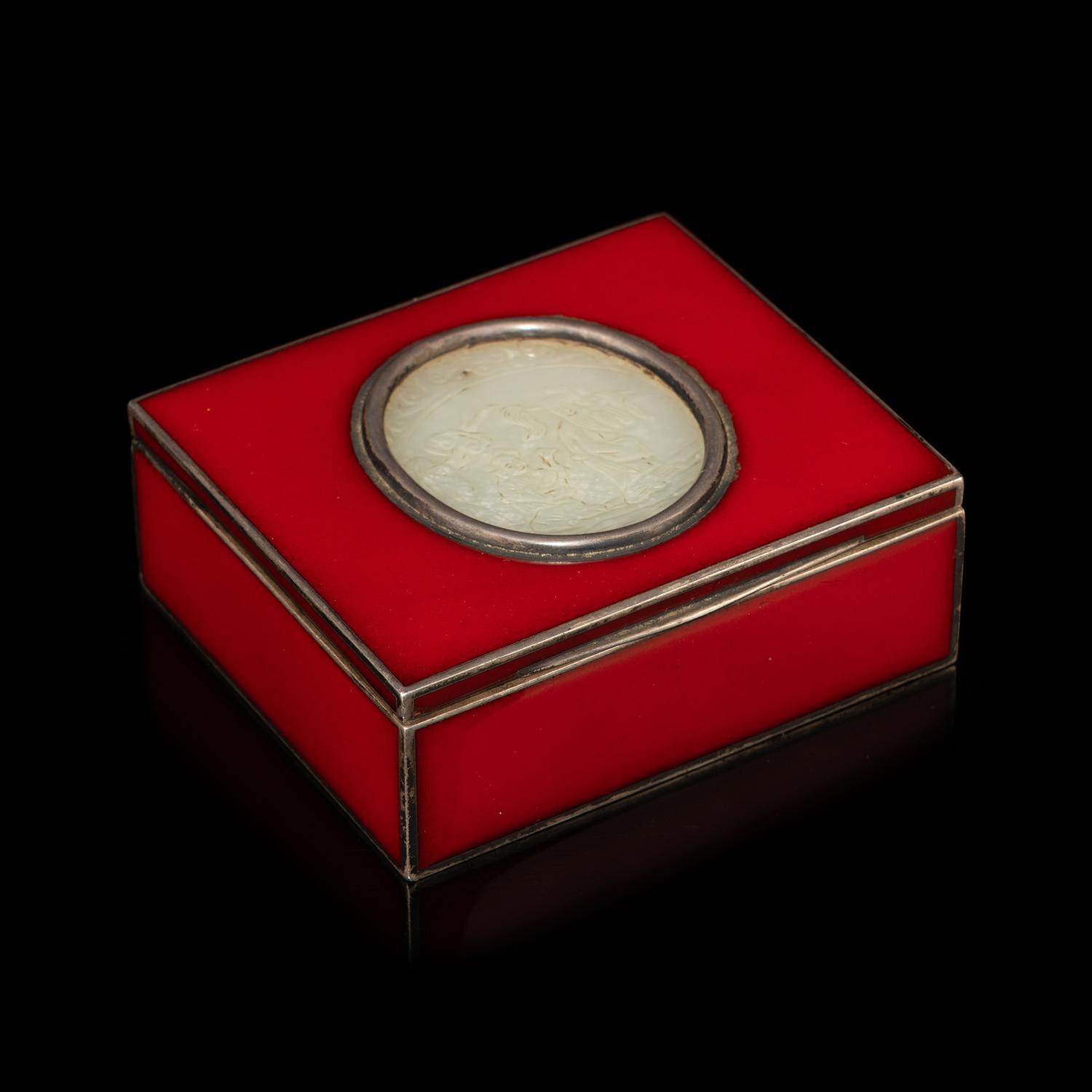A Chinese White Jade Plaque Inset Wood Hinged Box — 白玉仙人童子詩文牌及木匣