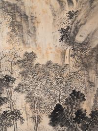 Zheng Qu