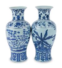 A Pair of Chinese Export Porcelain Vases