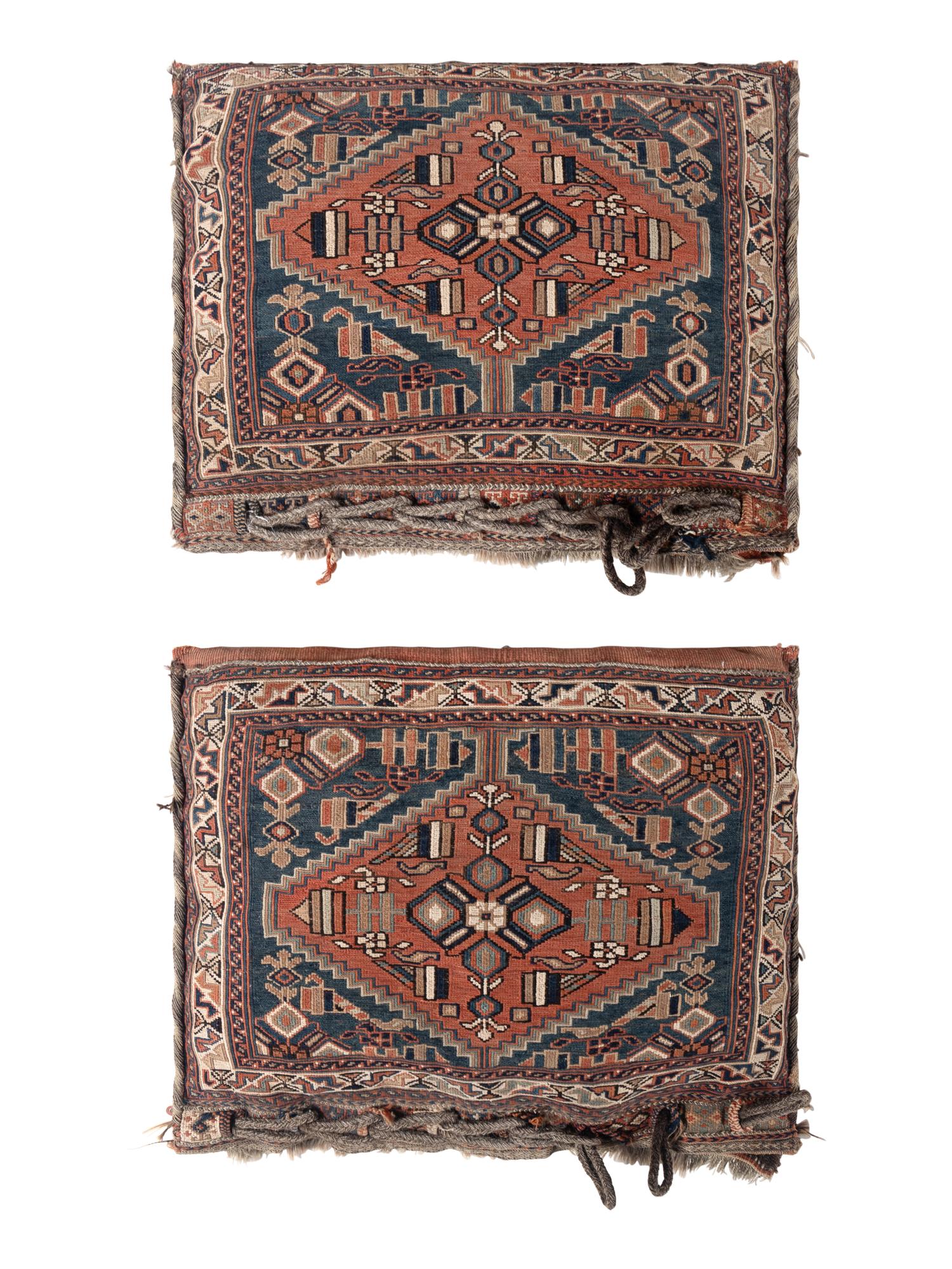 A Pair of Soumak Bag Face Pillows