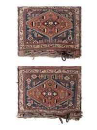 A Pair of Soumak Bag Face Pillows