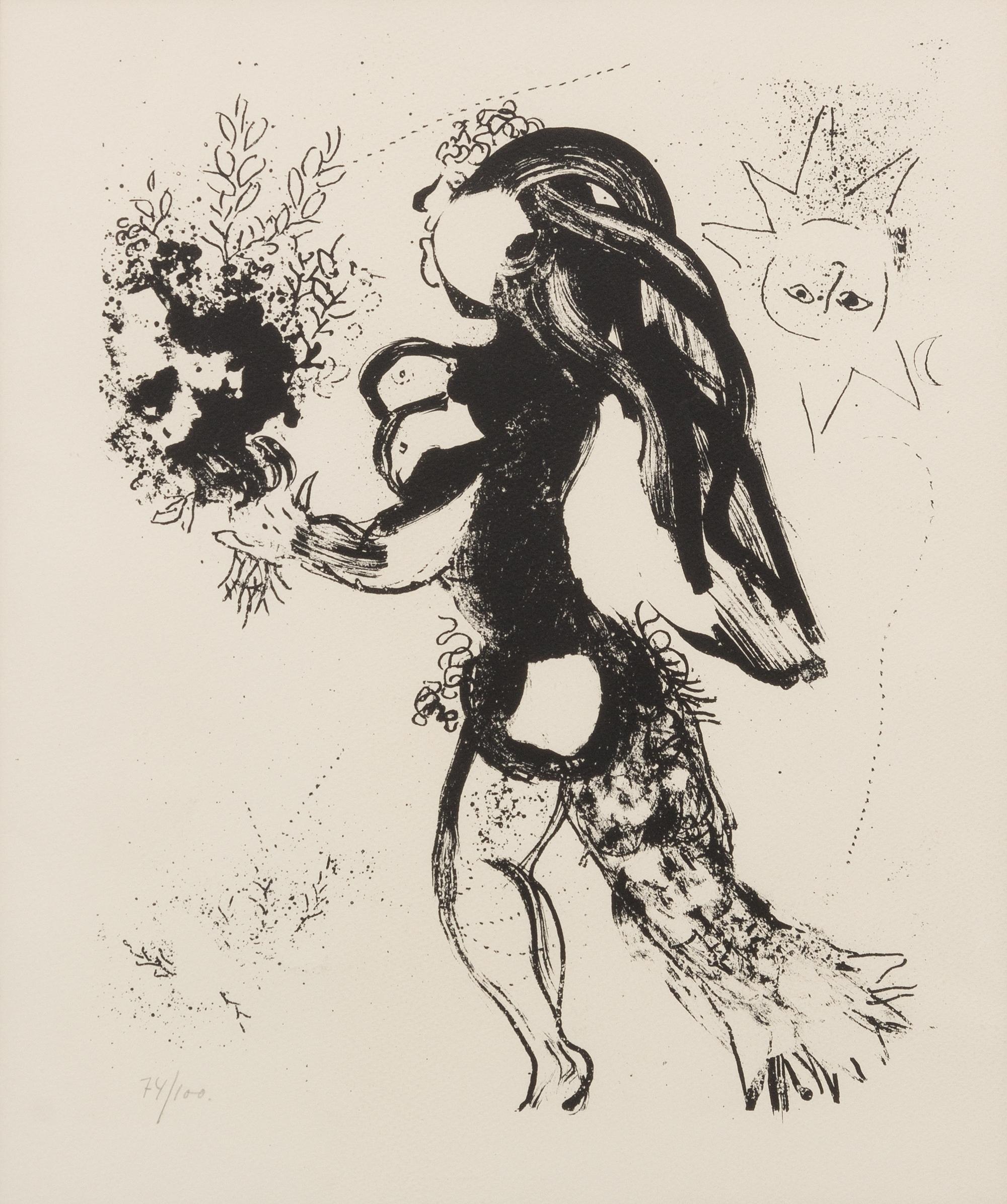 Marc Chagall, (French/Russian, 1887-1985), L'Offrande, 1960