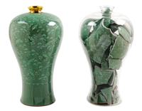 Memory Vessels — (Dutch, b. 1960)