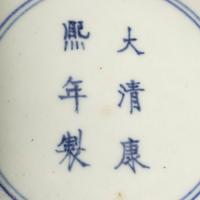 Six Chinese Export Porcelain Plates and One Thai Porcelain