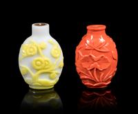 Five Chinese Peking Glass Snuff Bottles Height of tallest 2 1/2 inches. — 19TH-20TH CENTURY