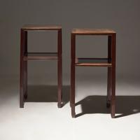 A Pair of Chinese Hardwood, Possibly Huanghuali, Stands, Qing Dynasty, 18th Century — 清中期 或爲黃花梨邊几一對