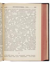 [Native American Bibles]. The New Testament in Cheyenne . Translated by Rev. Rodolphe Petter. New York: American Bible Society, 1934.