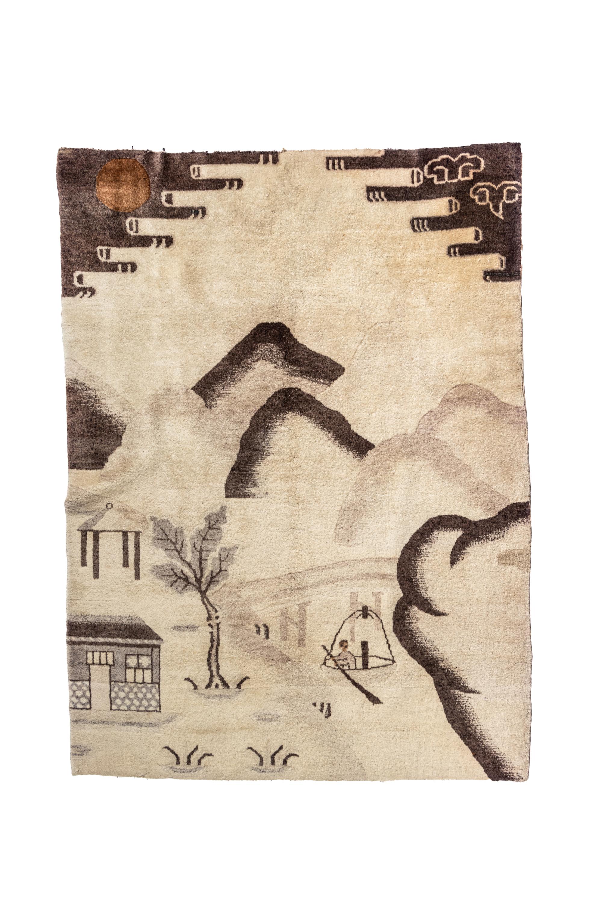 A Chinese Wool Rug