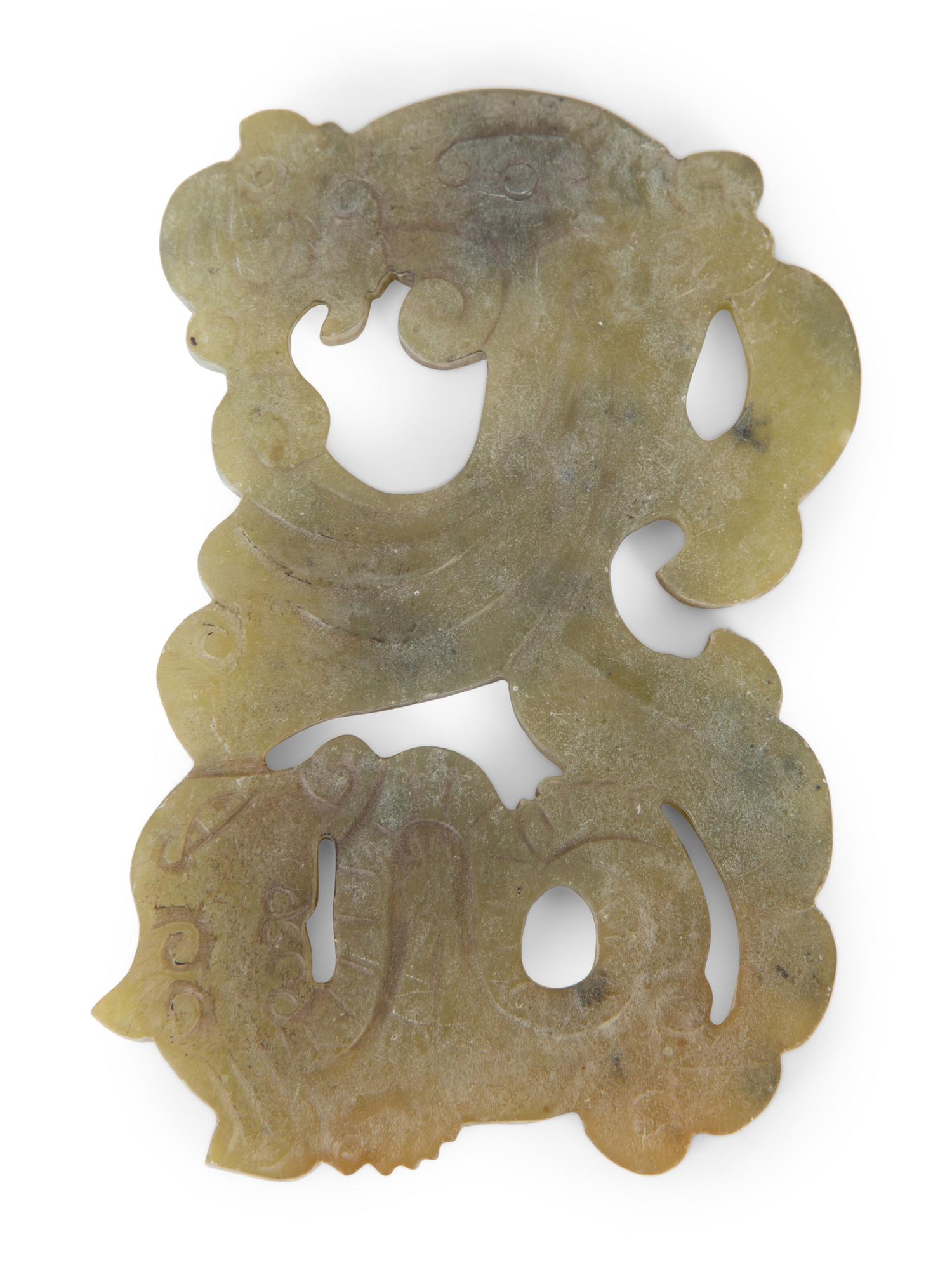 A Group of Six Chinese Carved Hardstone Ornaments — 20TH CENTURY