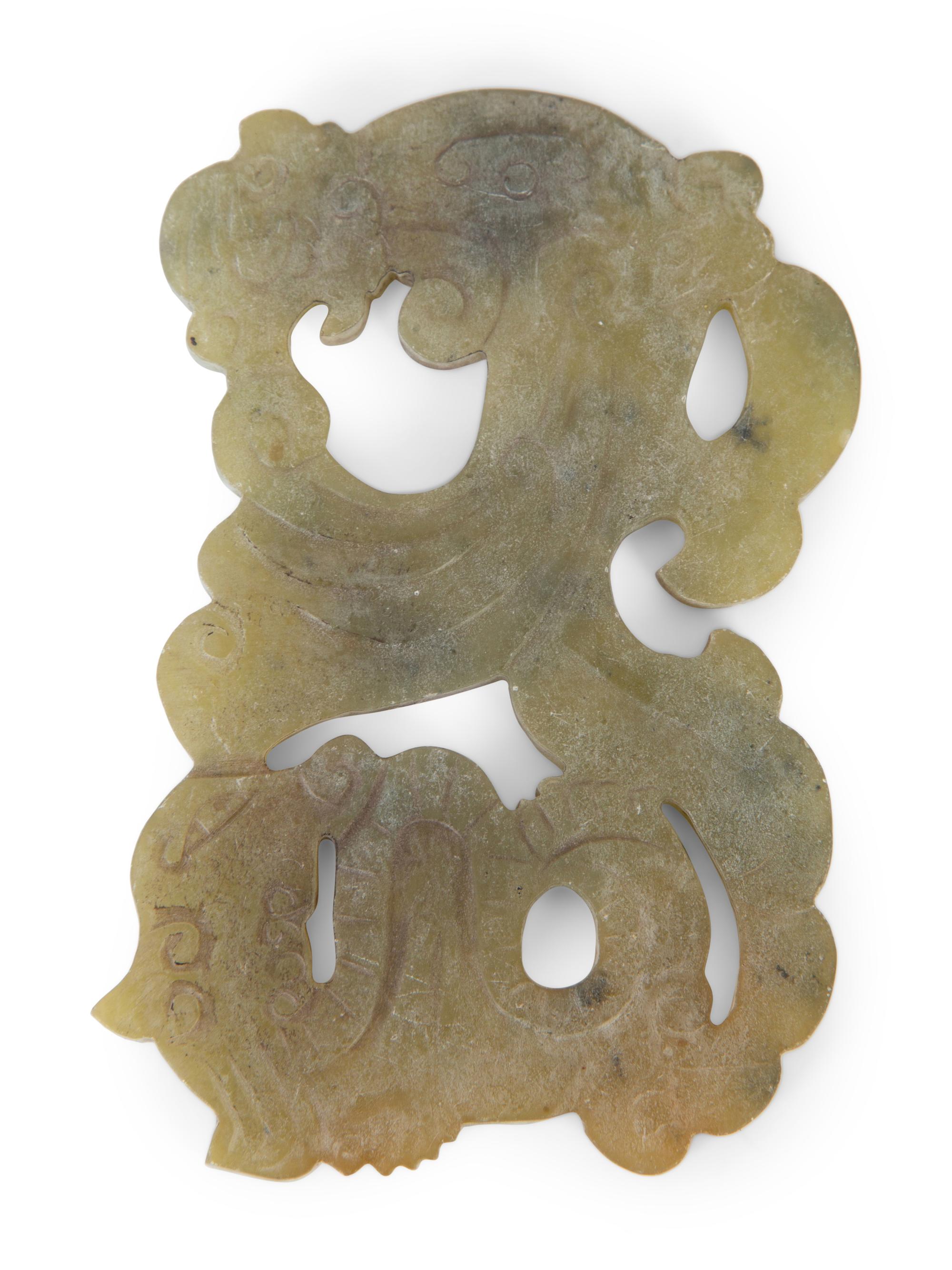 A Group of Six Chinese Carved Hardstone Ornaments — 20TH CENTURY