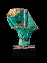 An Egyptian Blue Faience Fragment of a Lotiform Column