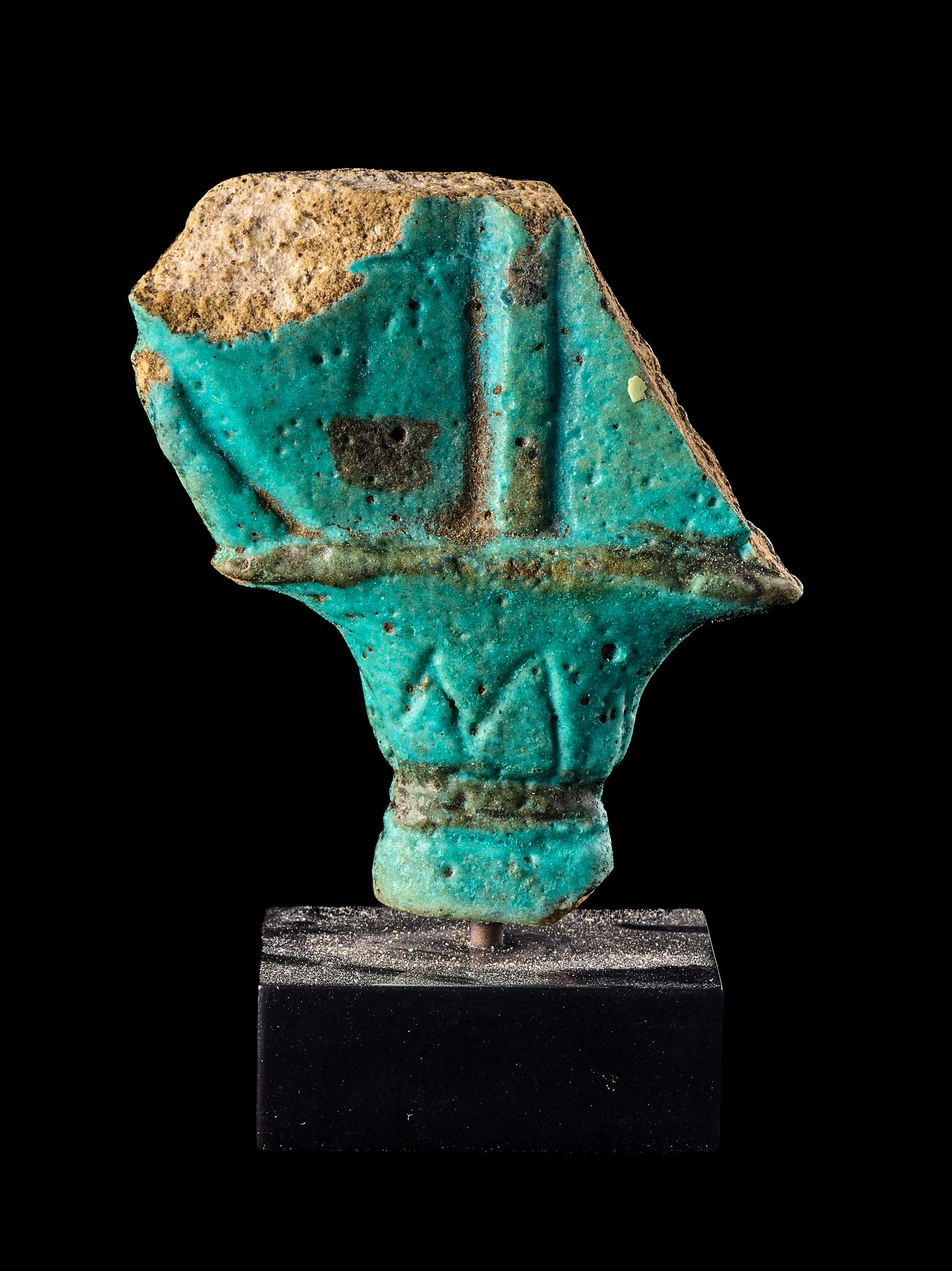 An Egyptian Blue Faience Fragment of a Lotiform Column