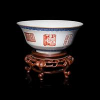 A Chinese Iron Red and Blue Enameled 'Seal' Porcelain Bowl, Late Qing Dynasty 清晚期 礬紅圖章紋碗