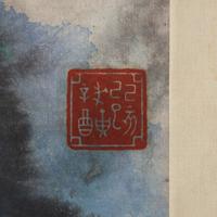 Zhang Daqian (Chinese, 1899-1983) 張大千（1899-1983）