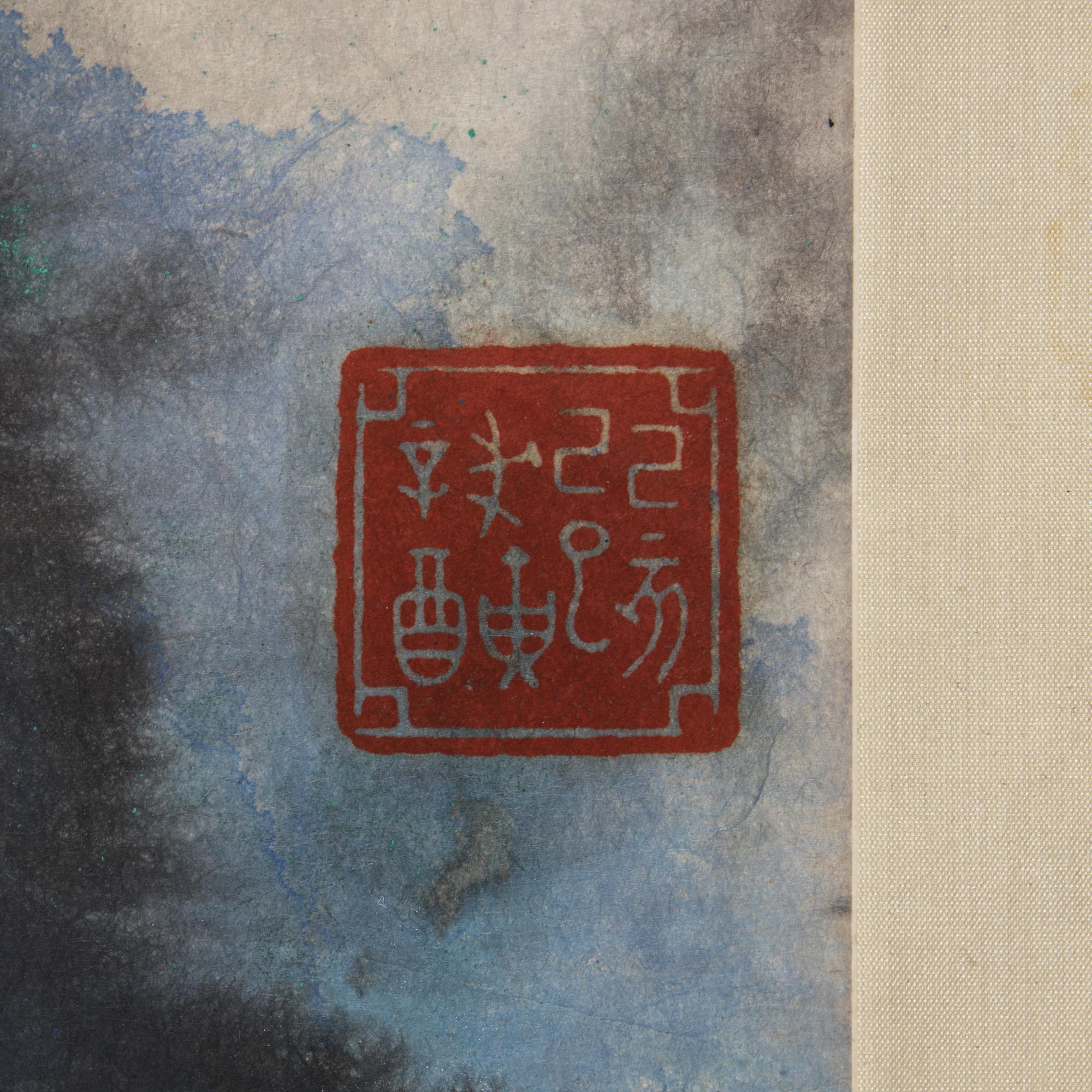 Zhang Daqian (Chinese, 1899-1983) 張大千（1899-1983）