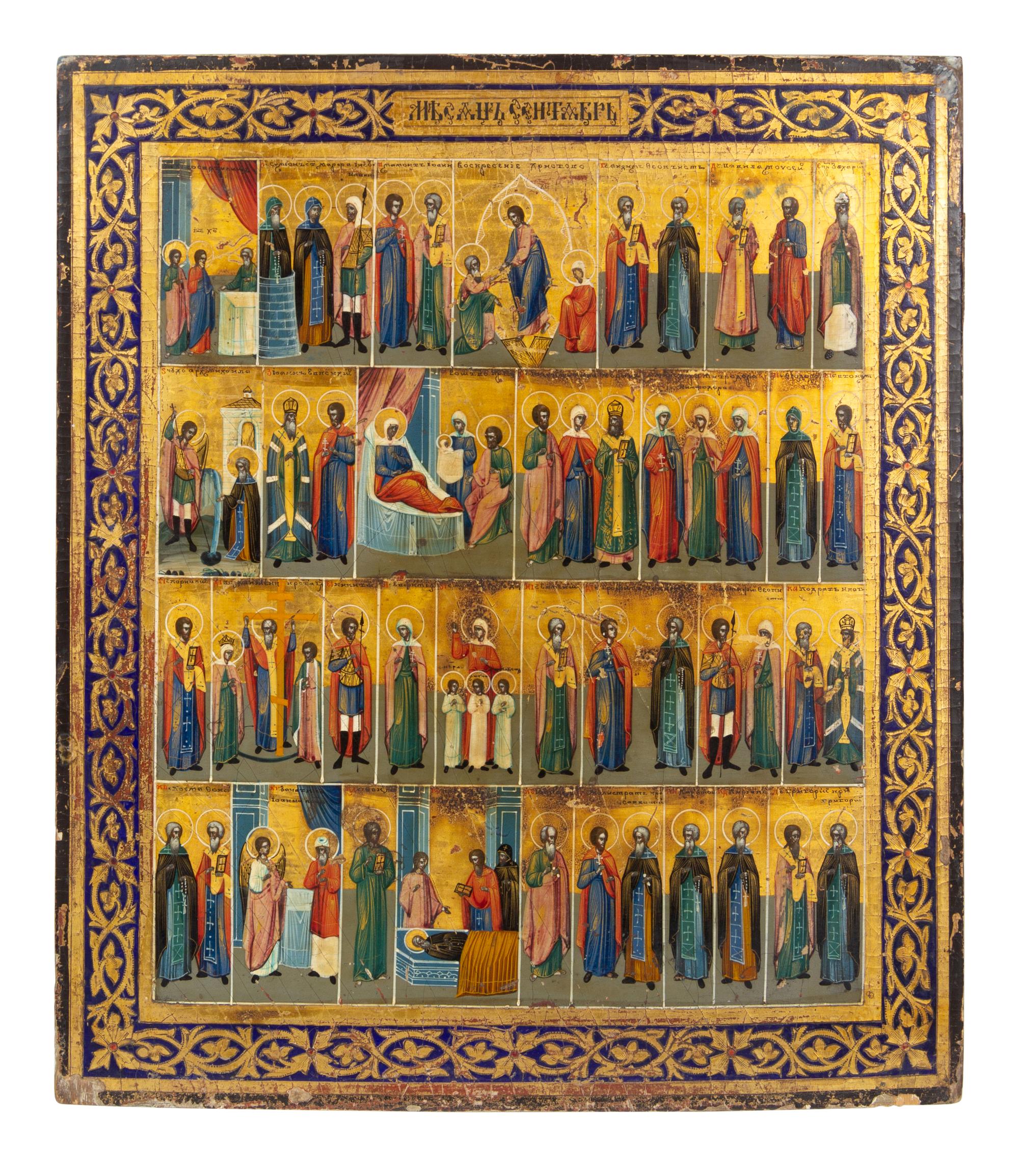 Three Russian Multiple Scene Parcel-Gilt Decorated Icons