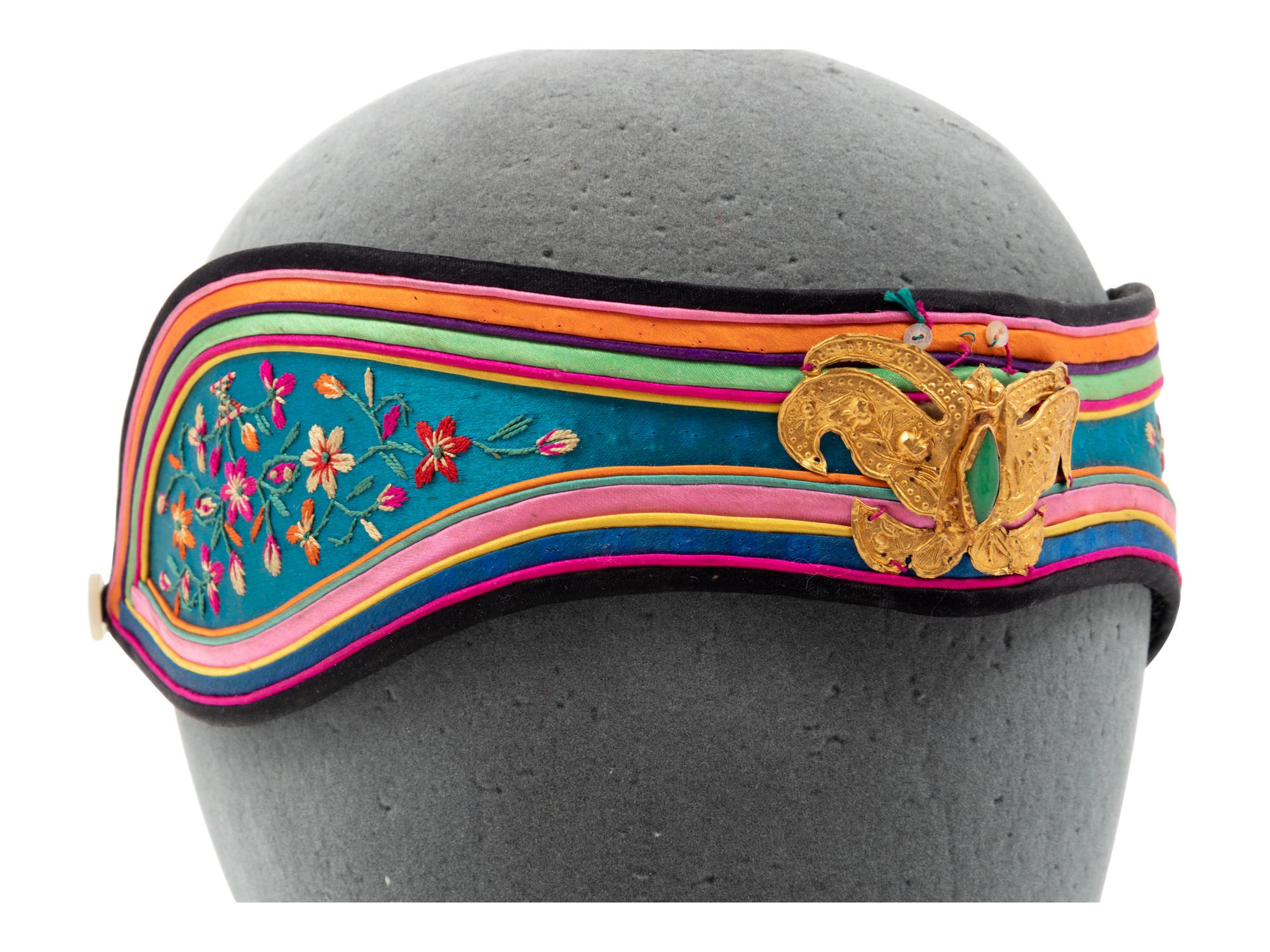 Two Chinese Metal Headpieces