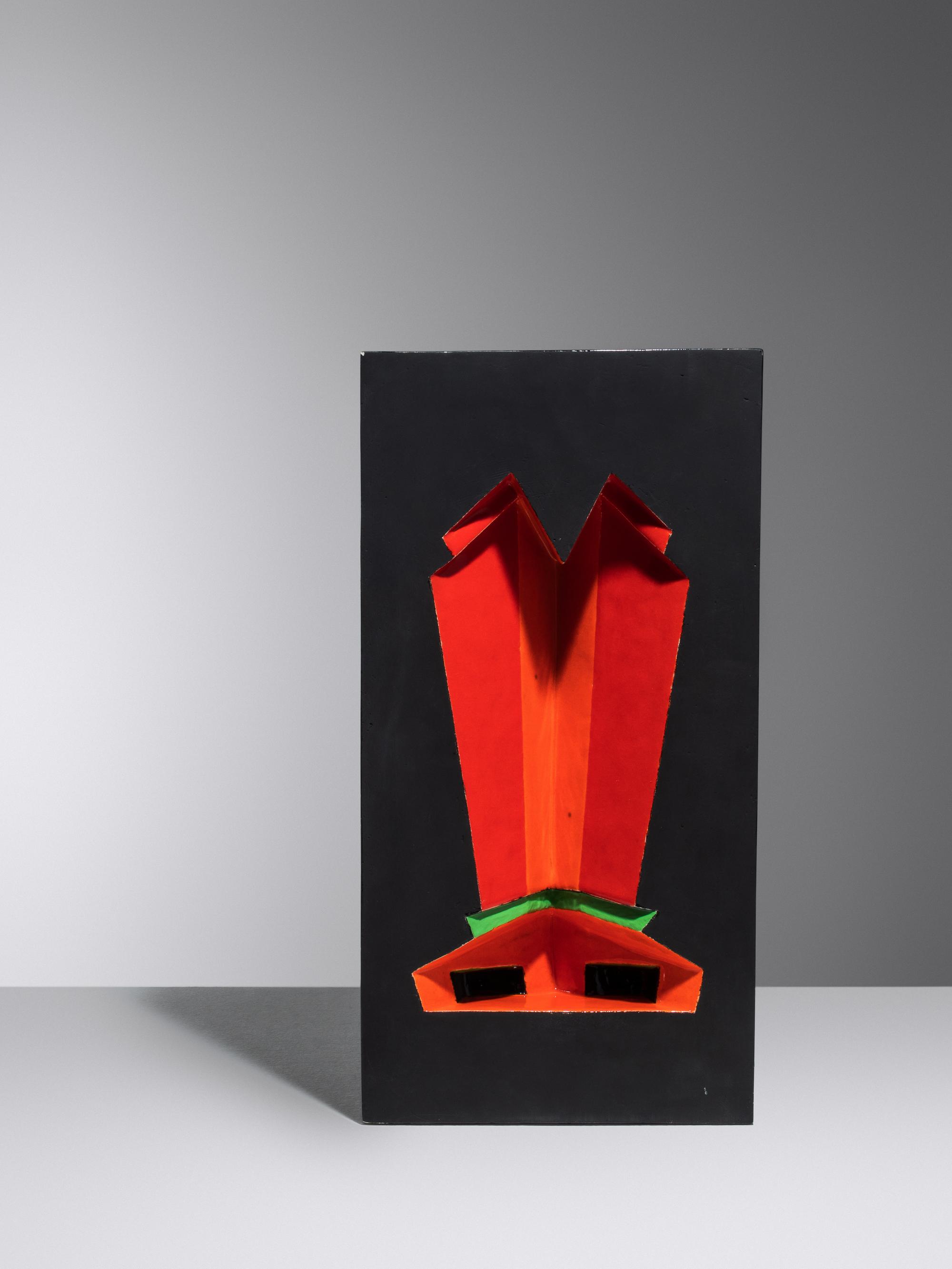 Royal Trico Vase, 1987