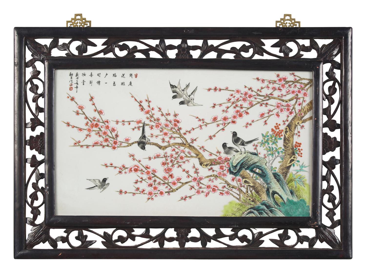 A Chinese Famille Rose Porcelain Plaque 粉彩花鳥圖掛屏