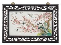A Chinese Famille Rose Porcelain Plaque 粉彩花鳥圖掛屏