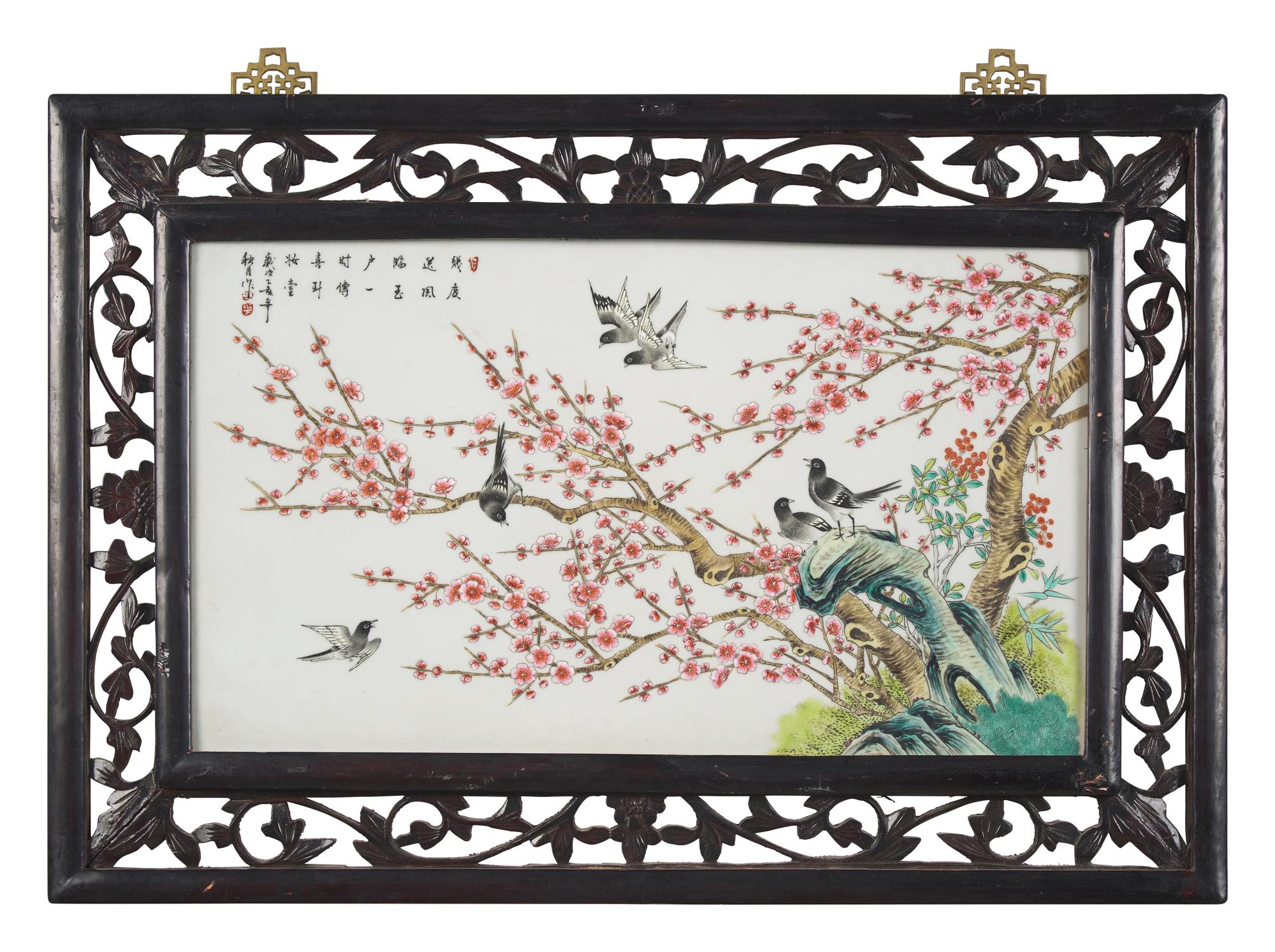 A Chinese Famille Rose Porcelain Plaque 粉彩花鳥圖掛屏