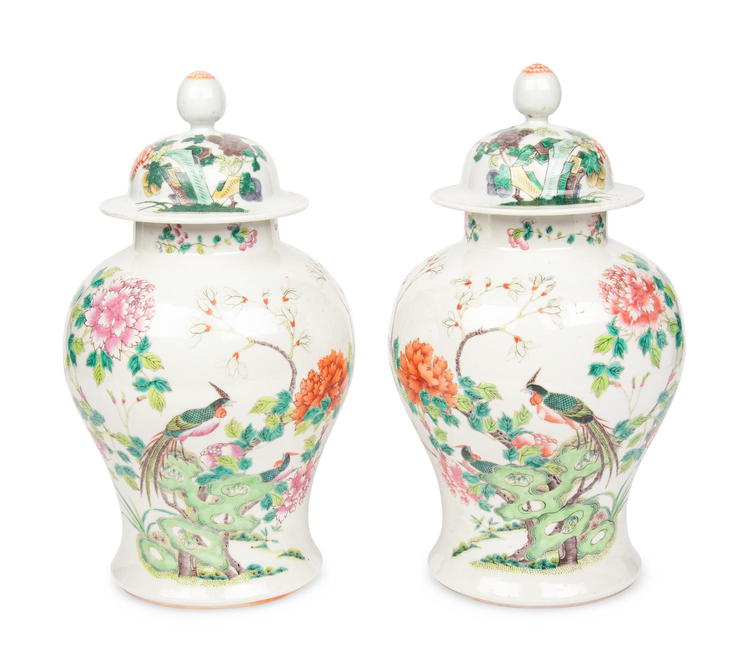 A Pair of Chinese Porcelain Jars and Covers