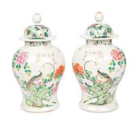 A Pair of Chinese Porcelain Jars and Covers