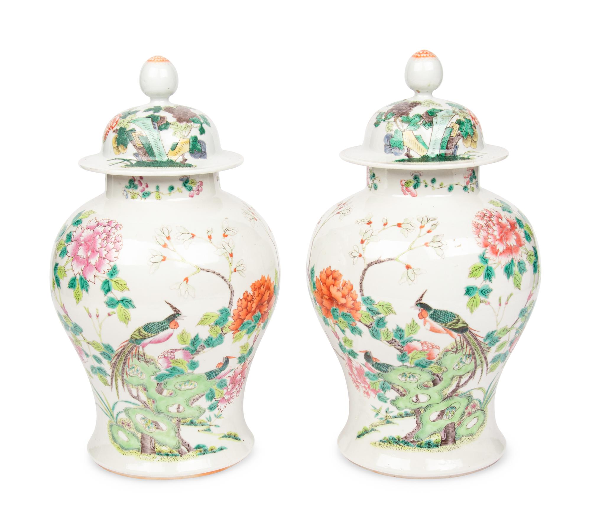 A Pair of Chinese Porcelain Jars and Covers