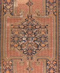 A Northwest Persian Corridor Carpet