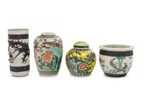 Four Chinese Porcelain Vases and Jars