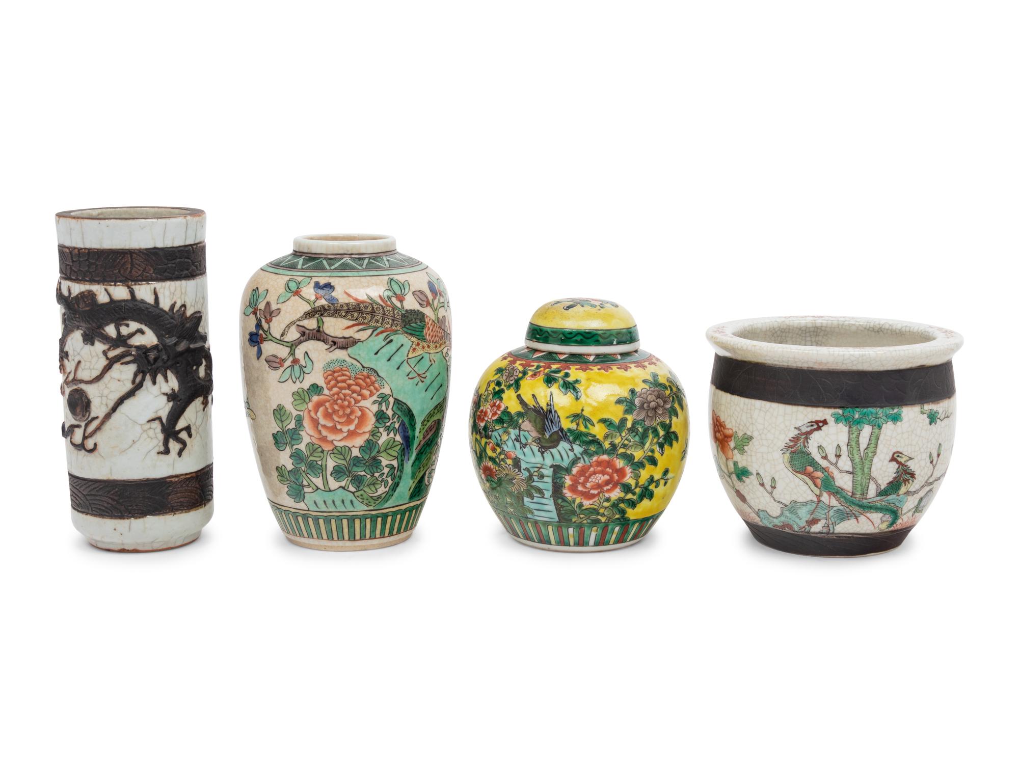 Four Chinese Porcelain Vases and Jars