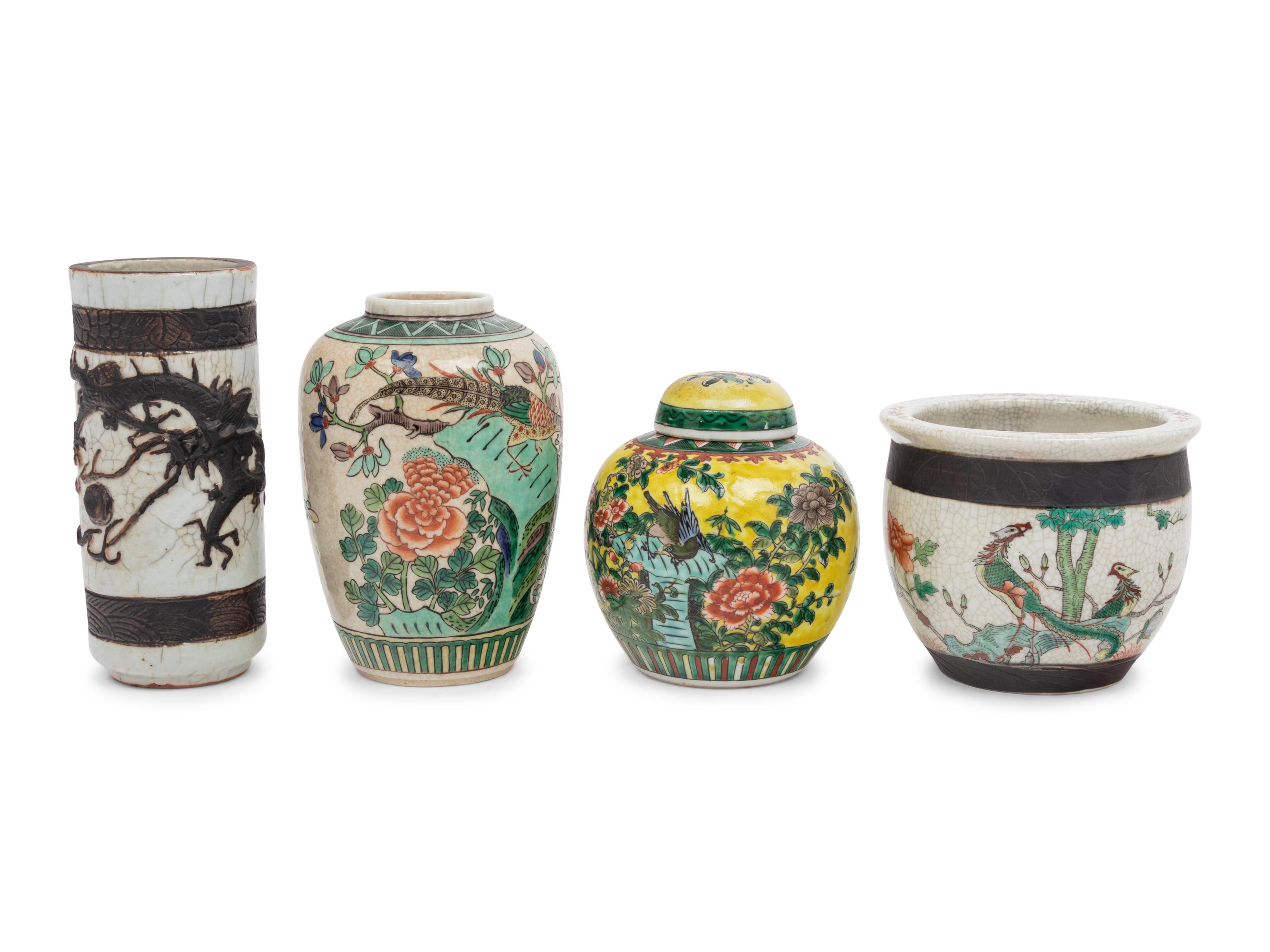 Four Chinese Porcelain Vases and Jars