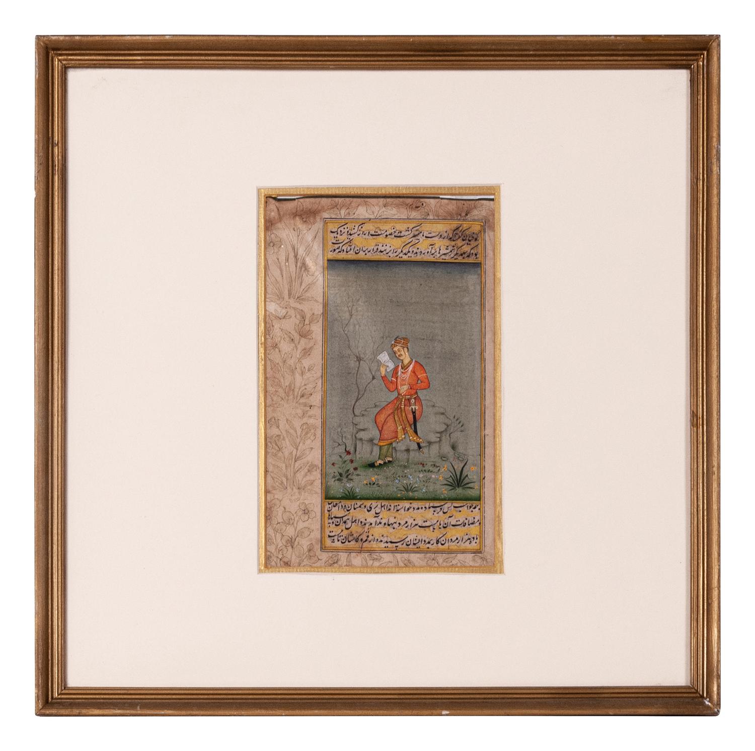 Four Islamic and Indian Miniatures Paintings