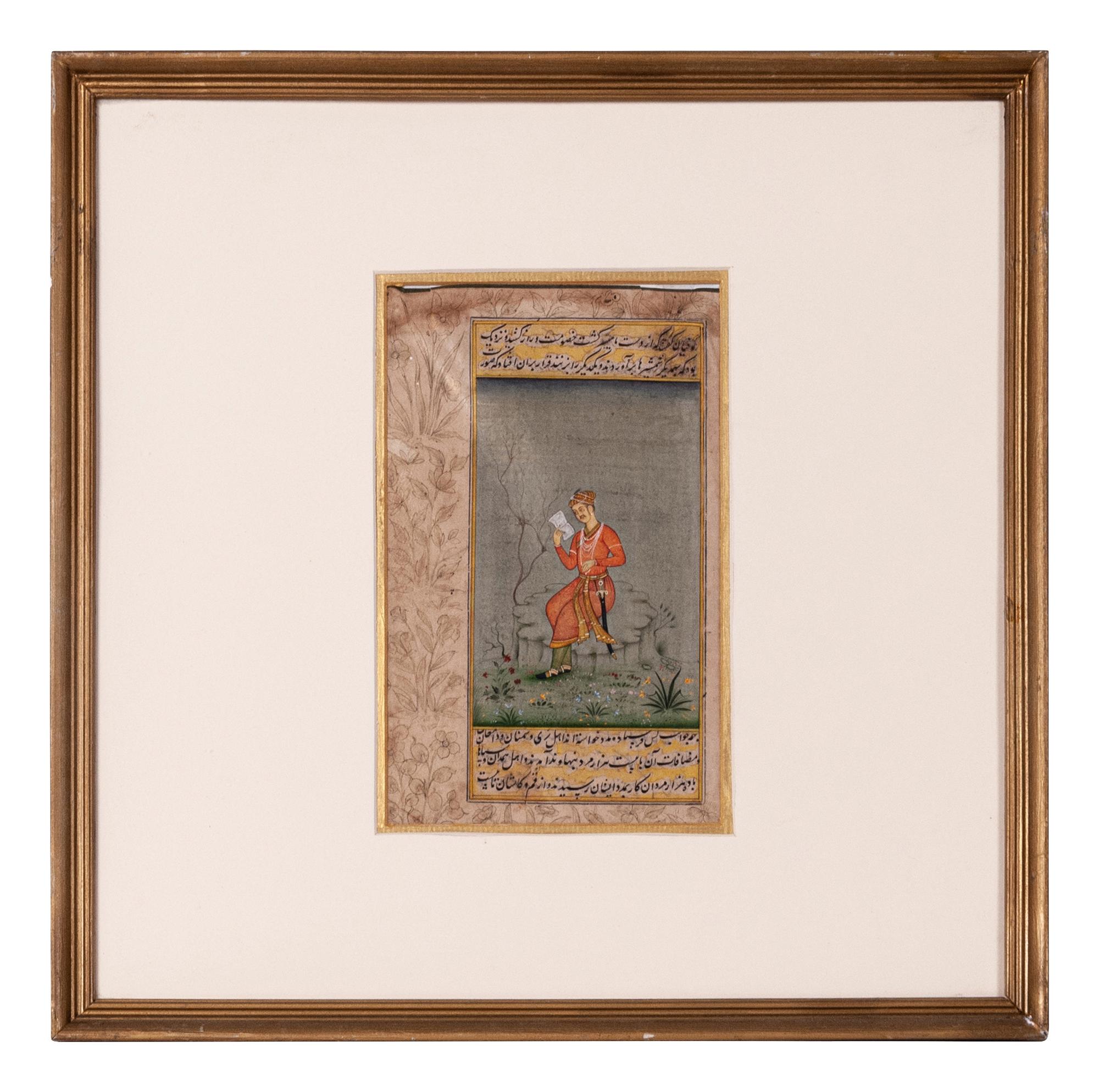 Four Islamic and Indian Miniatures Paintings