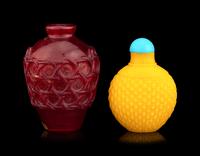 Two Chinese Peking Glass 'Basket-Weave' Snuff Bottles