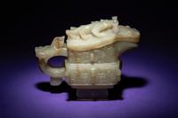 A Chinese Archaistic Pale Celadon Jade Wine Vessel, Gong