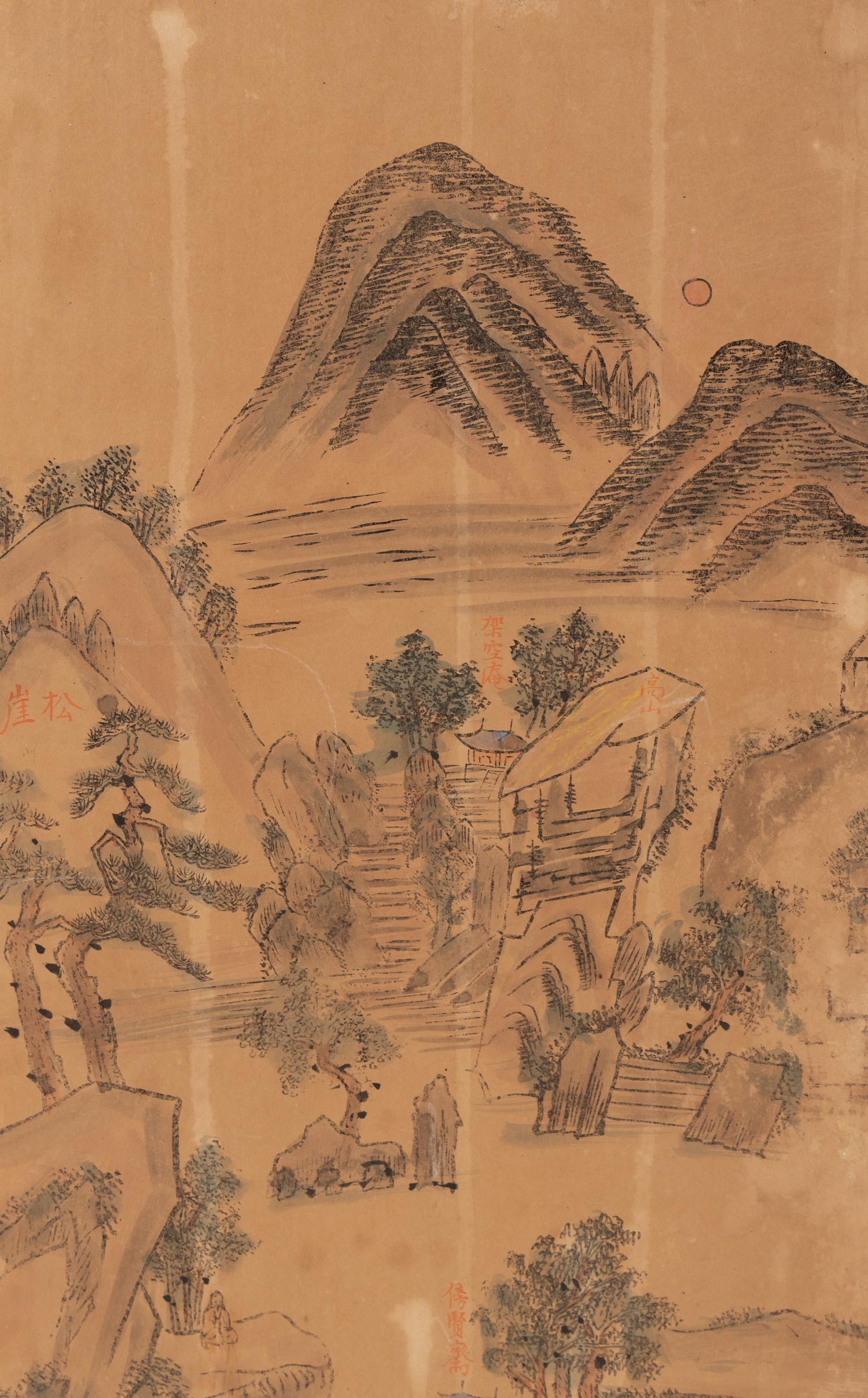 A Korean Four-Panel Floor Screen
