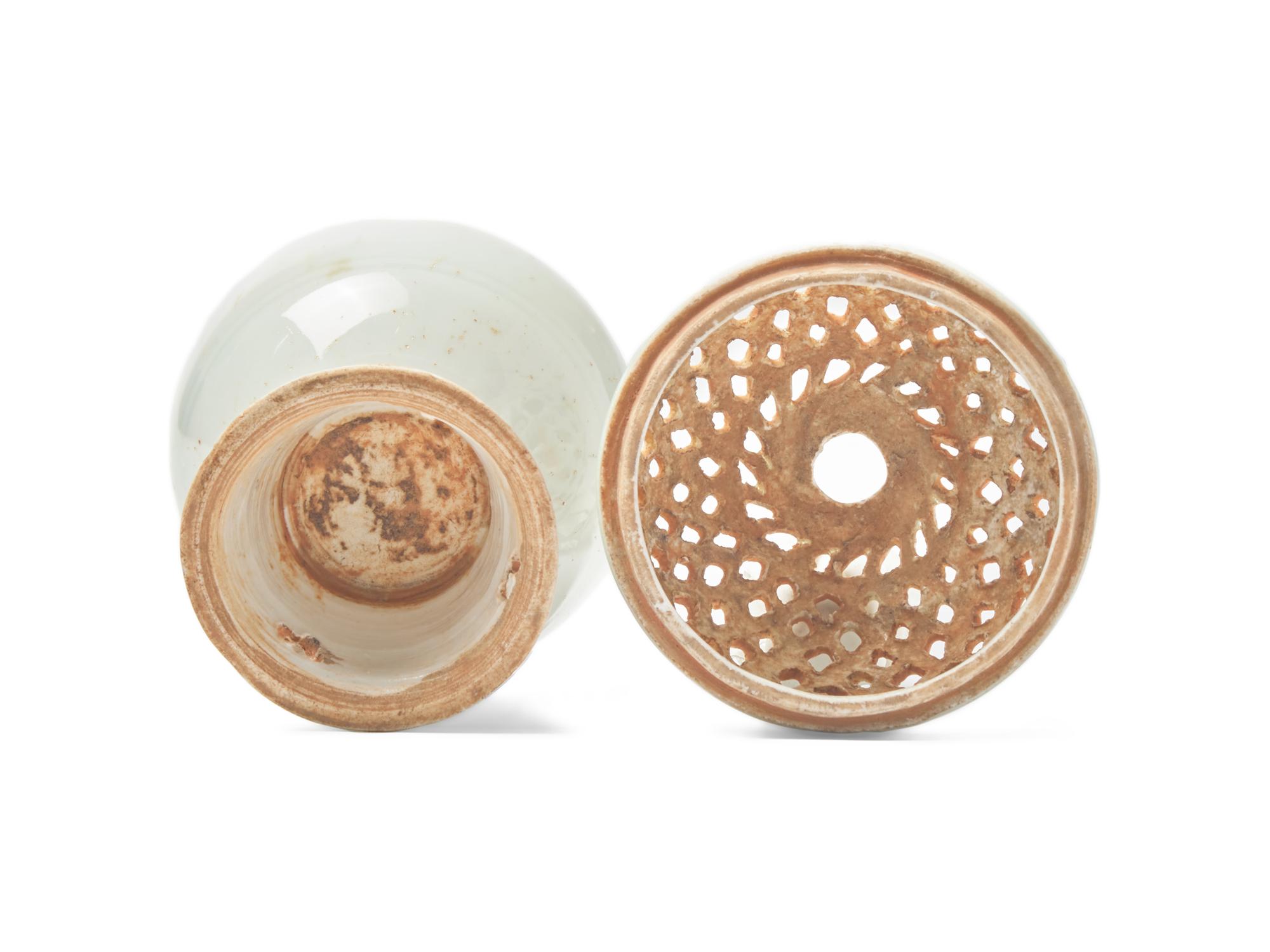 A Chinese Qingbai Glazed Porcelain Reticulated Incense Burner